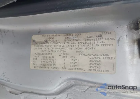 1994 Chevrolet S Truck S10 из США, поврежденный, VIN 1GCCS14ZXRK132710